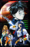 nadesico003.jpg (64982 octets)